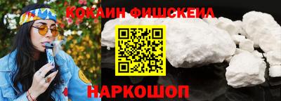 синтетический гашиш Азнакаево