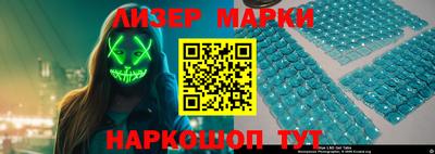 синтетический гашиш Азнакаево