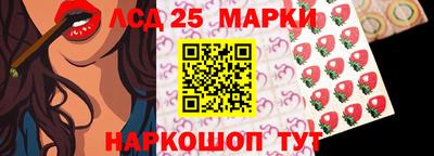 синтетический гашиш Азнакаево