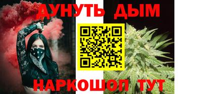 COCAINE Абакан