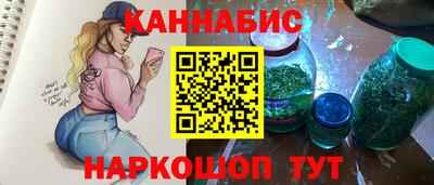 COCAINE Абакан
