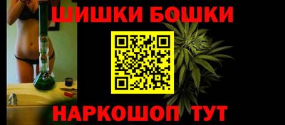 COCAINE Абакан