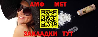 COCAINE Абакан