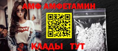 синтетический гашиш Азнакаево