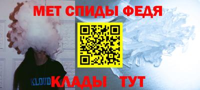 синтетический гашиш Азнакаево