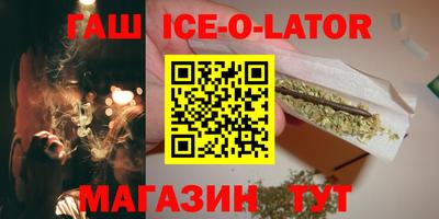 COCAINE Абакан
