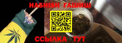COCAINE Абакан