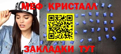 COCAINE Абакан