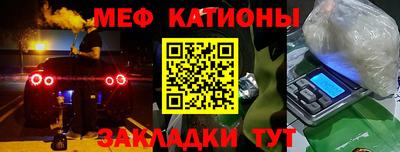 синтетический гашиш Азнакаево