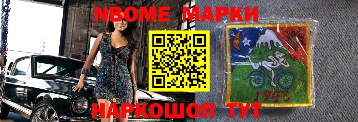 ЛСД экстази ecstasy  Лсд 25 экстази ecstasy  Вход с VPN  blacksprut онион  Абакан 