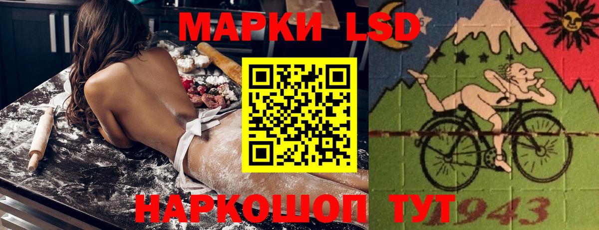 Марки N-bome 1,5мг  как найти наркотики  Вход с VPN  Абакан  Марки N-bome 1,5мг 